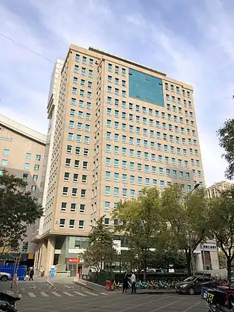 illustration de China State Construction