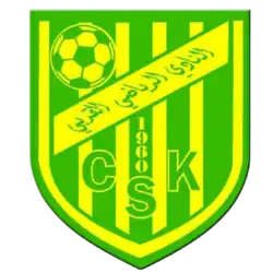 Logo du Club sportif de Korba
