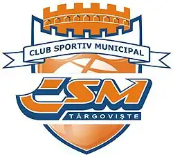 Logo du CSM Târgoviște