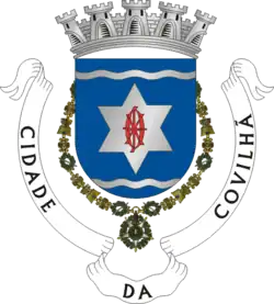 Blason de Covilhã