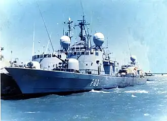 ARC Jorge E Marquez Durán (PO-43)