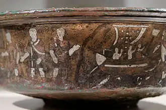 Coupe de Césarée de Palestine (IVe&nbsp;siècle)