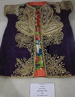 Ghlila d'Alger, gilet traditionnel pour enfant du XVIIIe&nbsp;siècle
