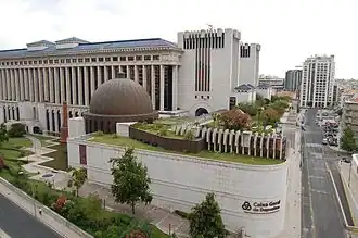 illustration de Caixa Geral de Depósitos