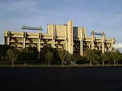 Description de l'image Cajun Field Afternoon.JPG.