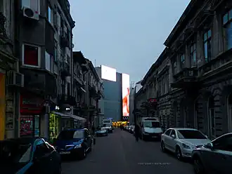 Image illustrative de l’article Calea Moșilor