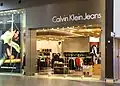 Boutique Calvin Klein Jeans dans le centre commercial Mega Teply Stan à Moscou.