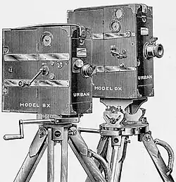 Image associée à la caméra