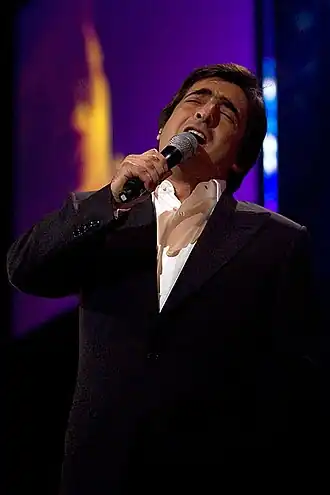 Description de l'image Camané.jpg.