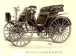 Cambier Phaeton.