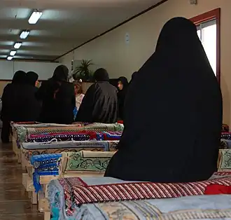 Image de l'établissement