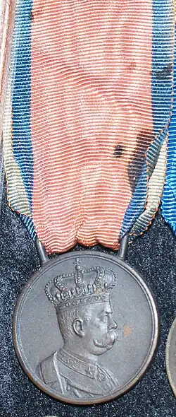 Médaille commémorative des campagnes d'Afrique