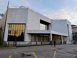 Ambassade à Belgrade.