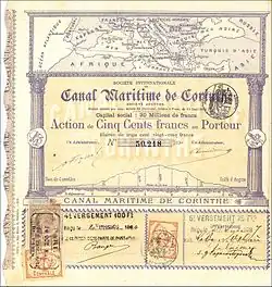 Action au porteur de 500 francs émise en 1882 par la Société internationale du canal maritime de Corinthe.