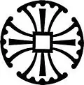 Schéma de la croix de Cantorbéry