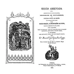 Image illustrative de l’article Missão Abreviada