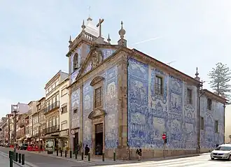 Image illustrative de l’article Chapelle de las Almas