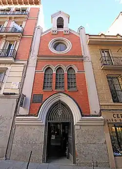 Image illustrative de l’article Chapelle du Santo Niño del Remedio de Madrid