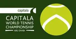 Image illustrative de l’article Tournoi de tennis d'Abou Dabi 2009