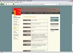 Le Fonds biennale de Paris 1959-1987 des Archives de la critique d'art http://archivesdelacritiquedart.org