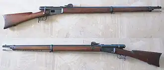 Image illustrative de l'article Fusil Vetterli