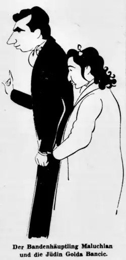 Numérisation d'une caricature montrant un homme et une femme de profil.