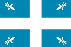 Carillon moderne de Filiatrault en 1902.