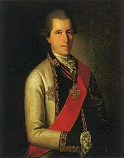 Portrait d'un homme en habits du XVIIIe siècle.