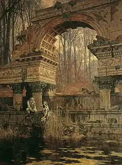 Les Ruines romaines de Schönbrunn, 1891, Vienne, palais du Belvédère.