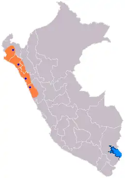 Image illustrative de l’article Moche (culture)