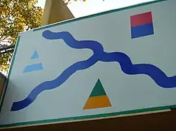 Panneau de la Triple Frontière à Puerto Iguazú. En aval sur la rive droite du Paraná en haut se trouve {{ (Paraguay).