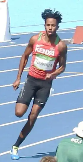 Image illustrative de l’article Carvin Nkanata