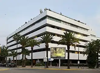 illustration de Attijariwafa Bank