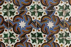 Casa de Pilatos, Séville.