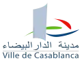 Blason de Casablanca