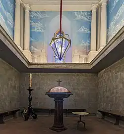 La chapelle des fonts baptismaux.