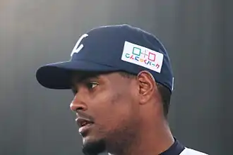 Image illustrative de l’article Fabio Castillo