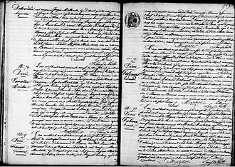 actes de décès n 73 à 77 du 28 juillet 1869