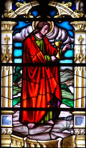 Image illustrative de l’article Félix de Alcalá