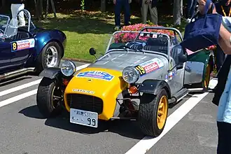 Caterham Seven
