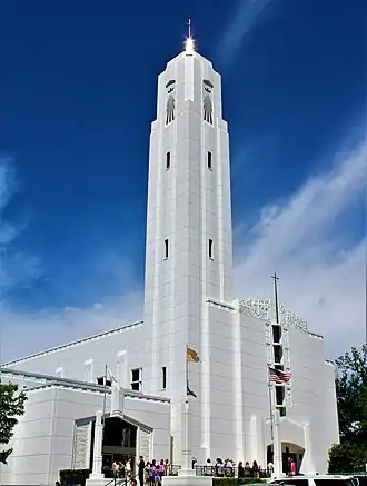 Image illustrative de l’article Cathédrale du Saint-Esprit de Bismarck