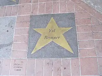 Étoile de Yul Brynner à l'Orpheum Theatre&nbsp;(en) de Memphis, Tennessee.