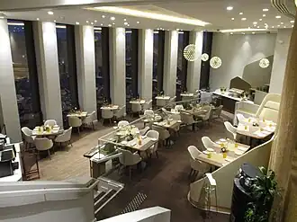 Image illustrative de l’article Celest bar restaurant