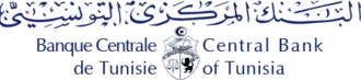 Image illustrative de l'article Banque centrale de Tunisie