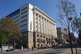 Image illustrative de l’article Cour constitutionnelle (Serbie)
