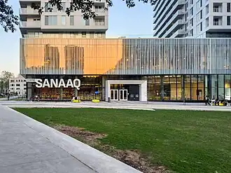 Image illustrative de l’article Centre Sanaaq