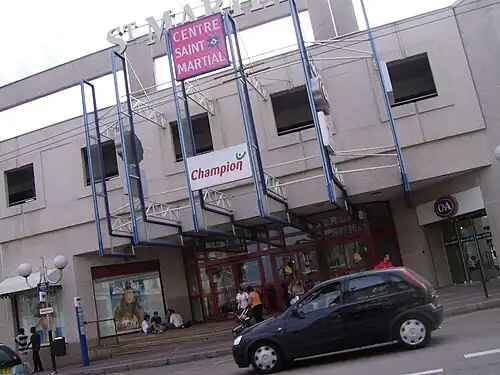 L'entrée nord avant les travaux