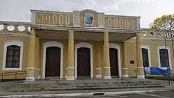 Centre culturel João Fona.