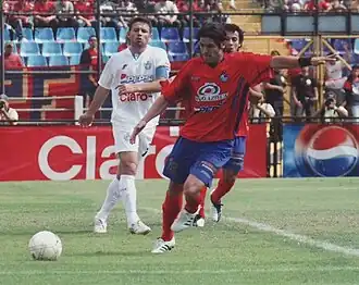 Image illustrative de l’article Rolando Fonseca