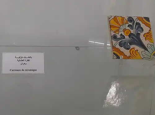 Carreau de céramique de la période ottomane